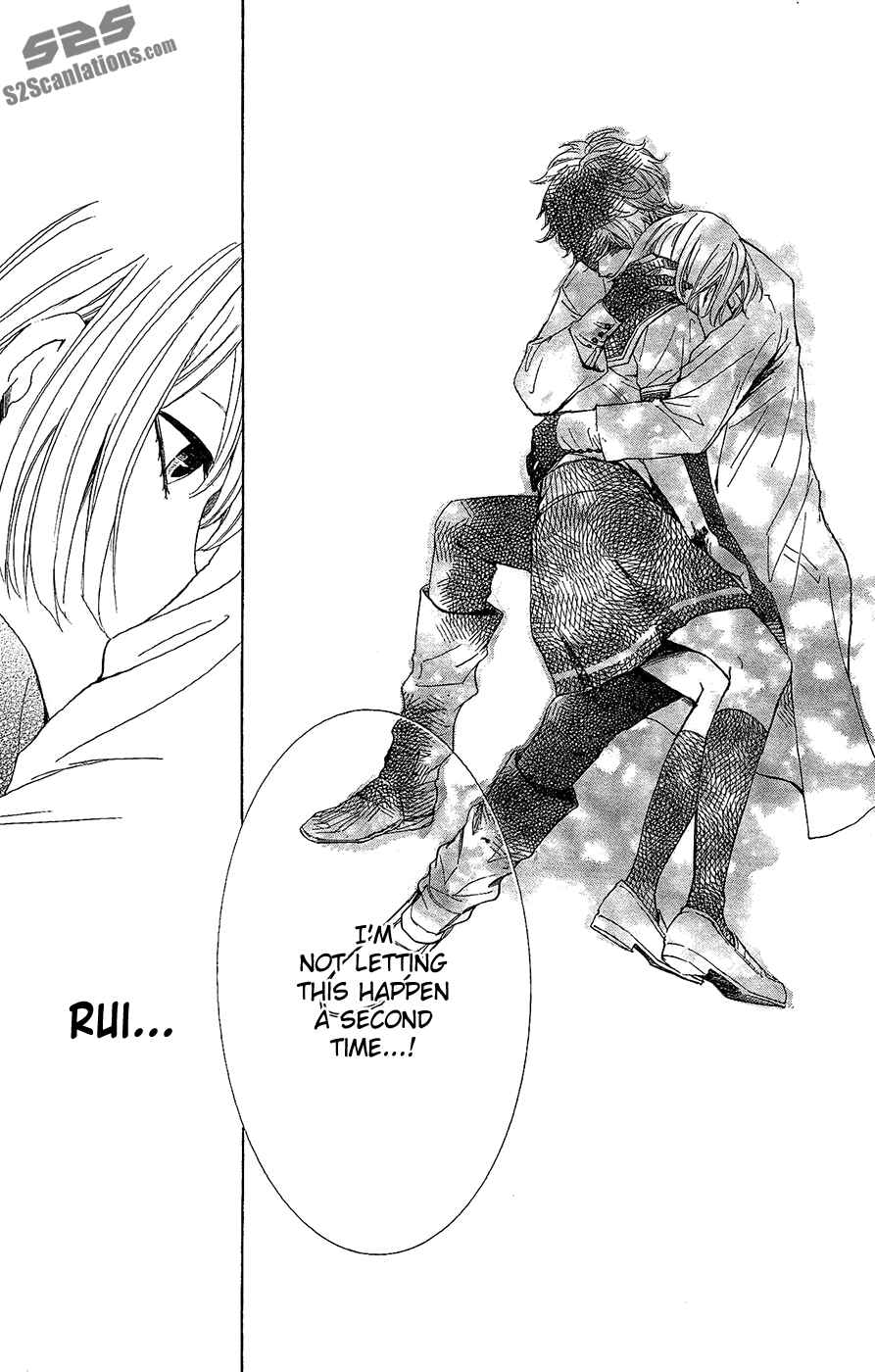 Page 33 Chapter 7 Kare wa Diablo!