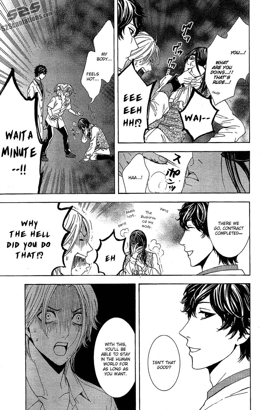 Page 39 Chapter 7 Kare wa Diablo!