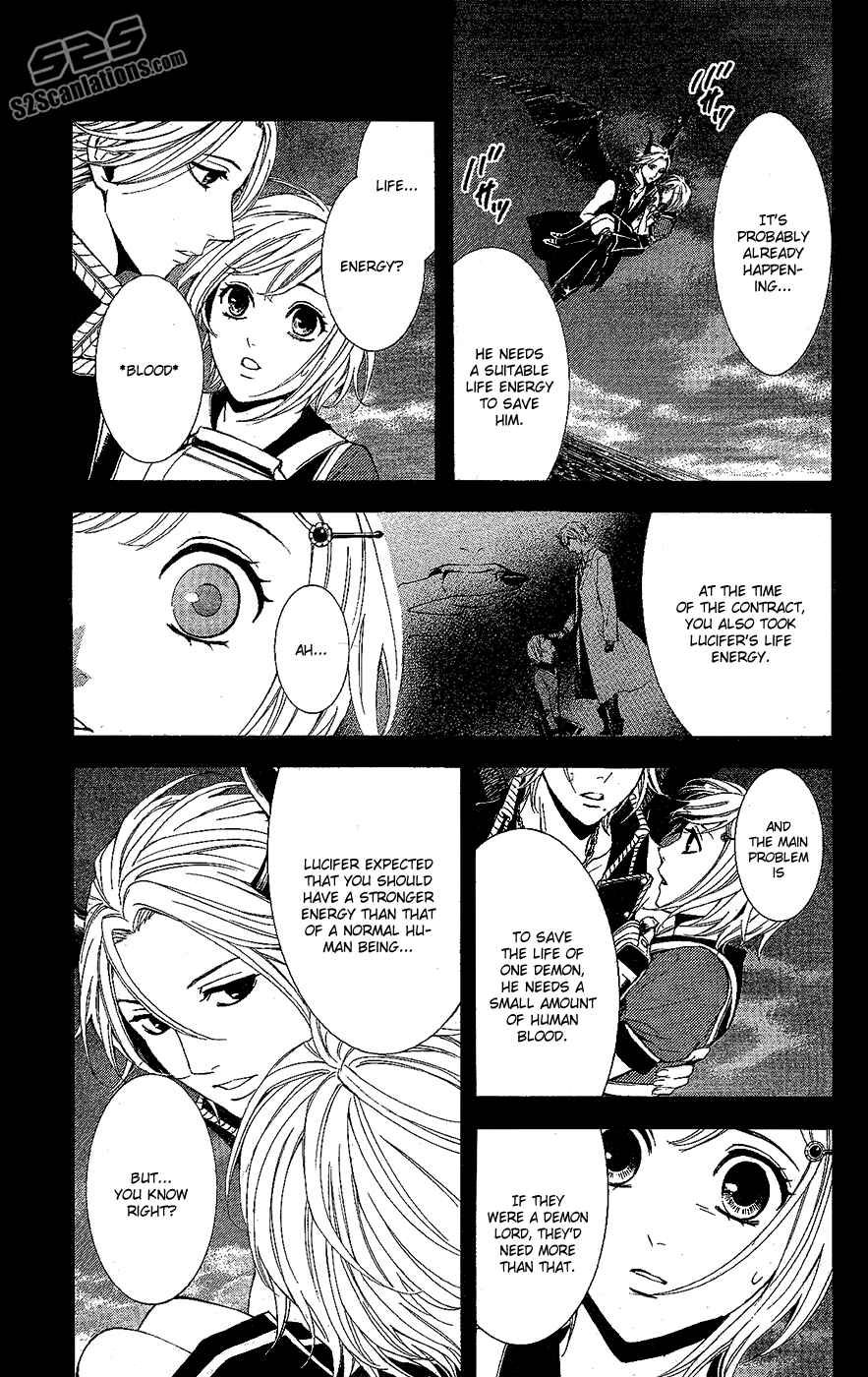 Page 7 Chapter 7 Kare wa Diablo!
