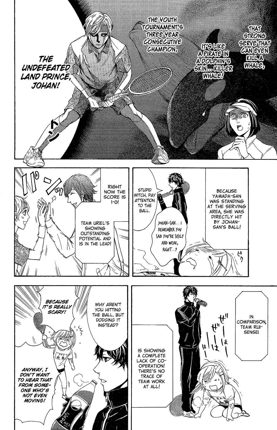 Page 24 Chapter 9 Kare wa Diablo!
