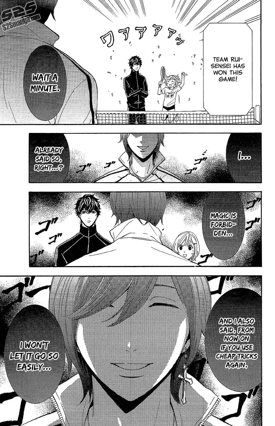 Page 39 Chapter 9 Kare wa Diablo!