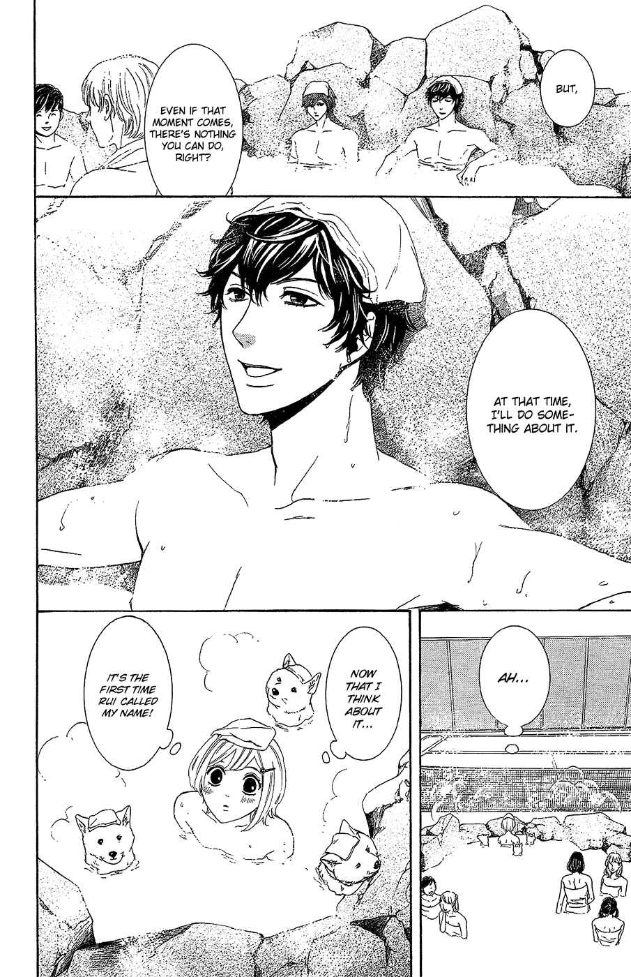Page 42 Chapter 9 Kare wa Diablo!