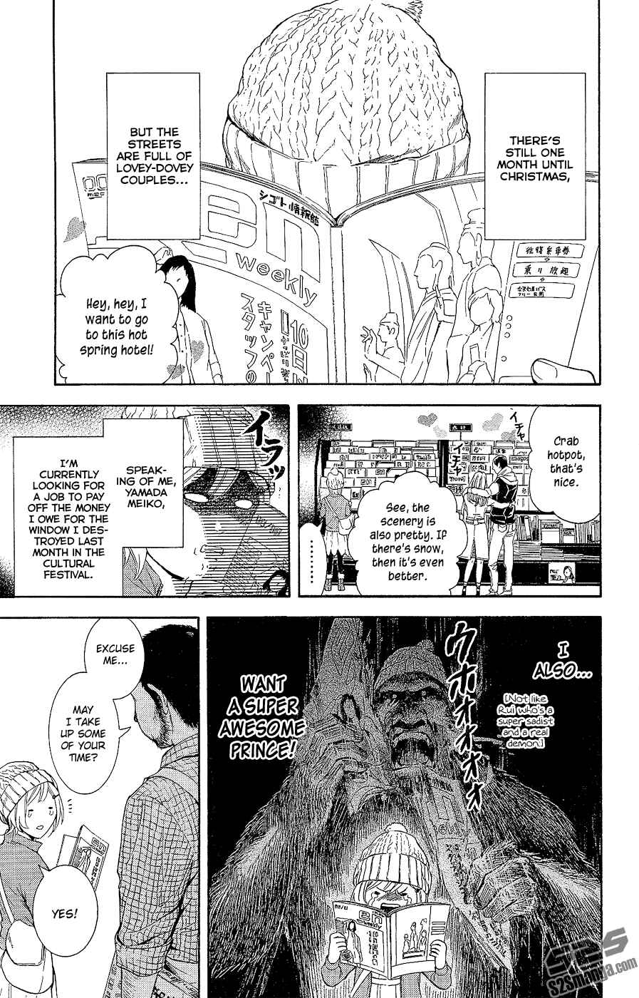 Page 5 Chapter 9 Kare wa Diablo!
