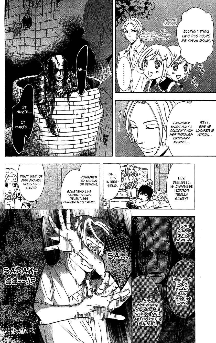Page 10 Chapter 6 Kare wa Diablo!