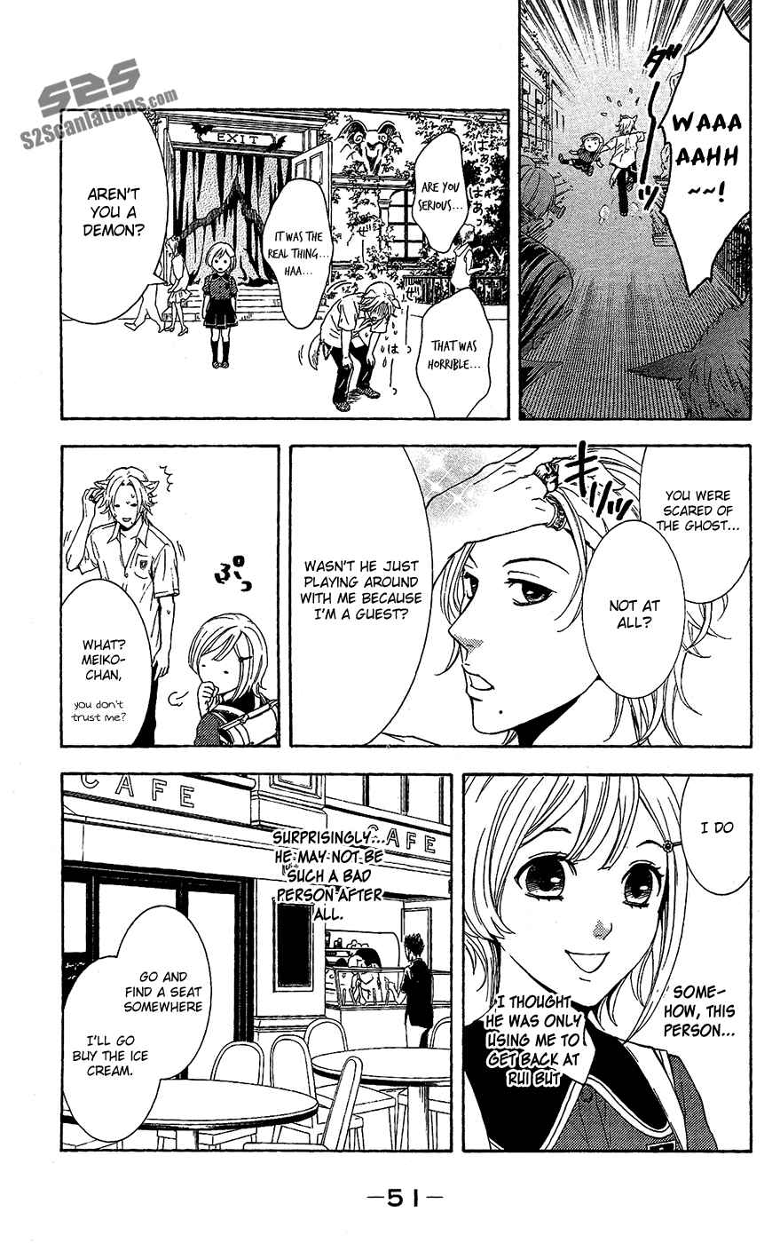 Page 11 Chapter 6 Kare wa Diablo!