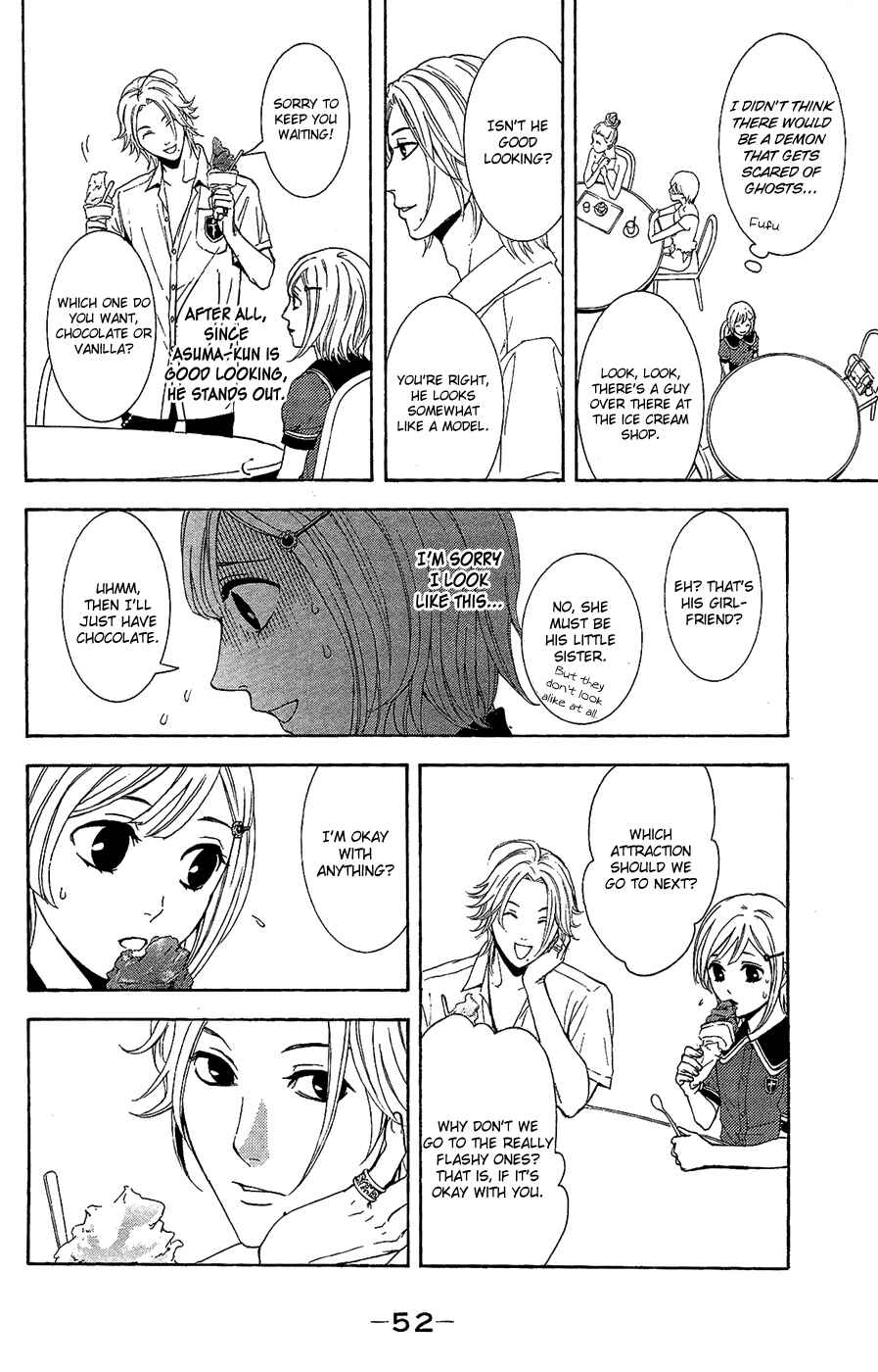 Page 12 Chapter 6 Kare wa Diablo!