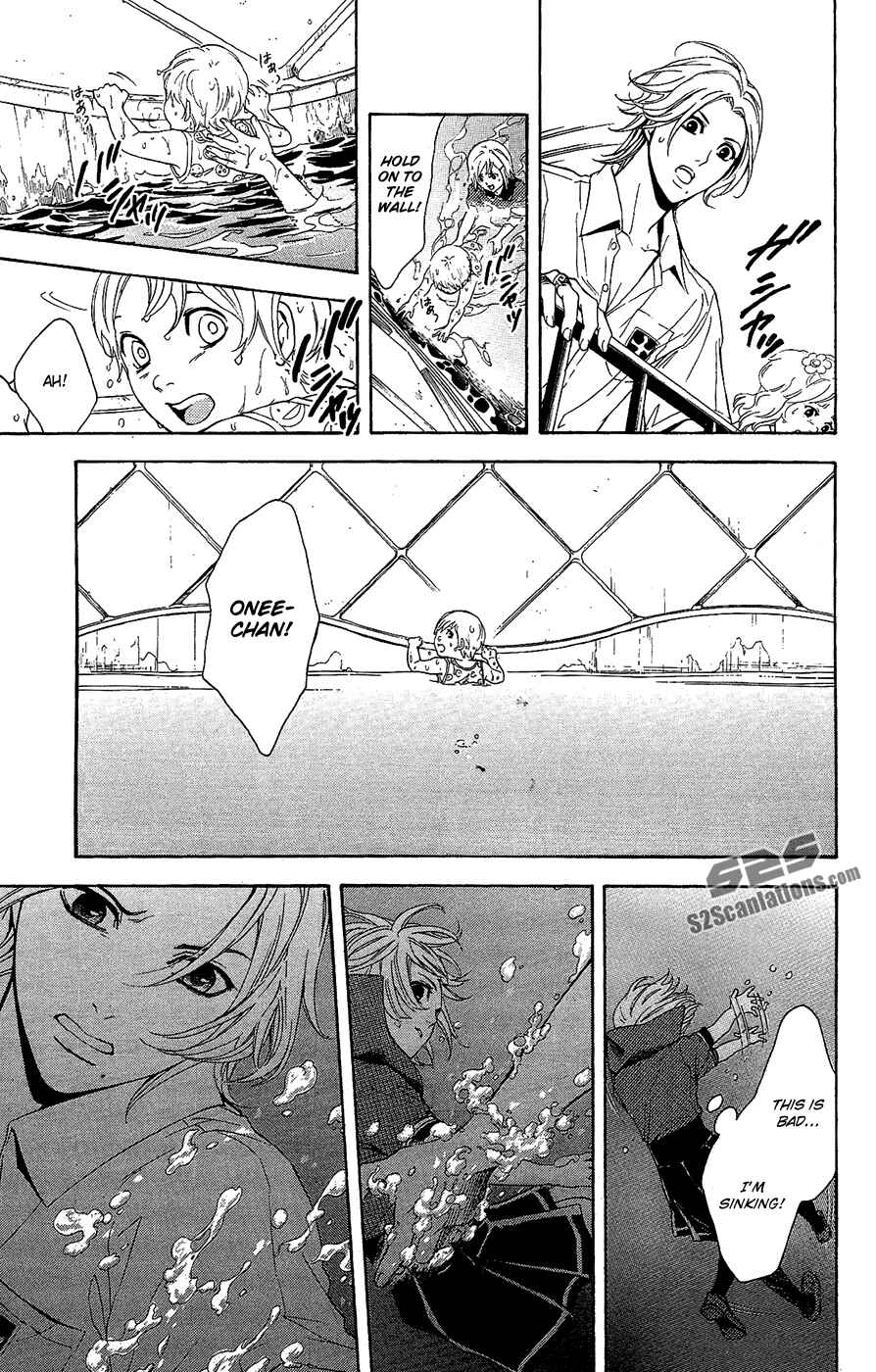 Page 17 Chapter 6 Kare wa Diablo!