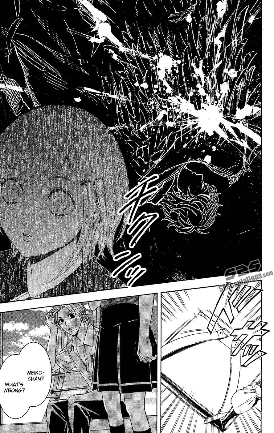 Page 25 Chapter 6 Kare wa Diablo!