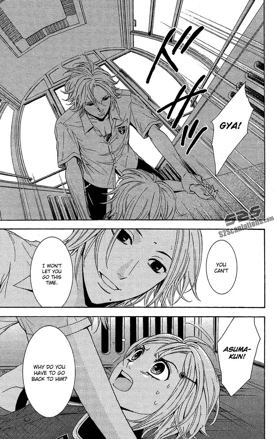 Page 27 Chapter 6 Kare wa Diablo!