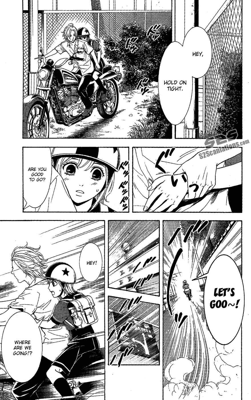 Page 3 Chapter 6 Kare wa Diablo!