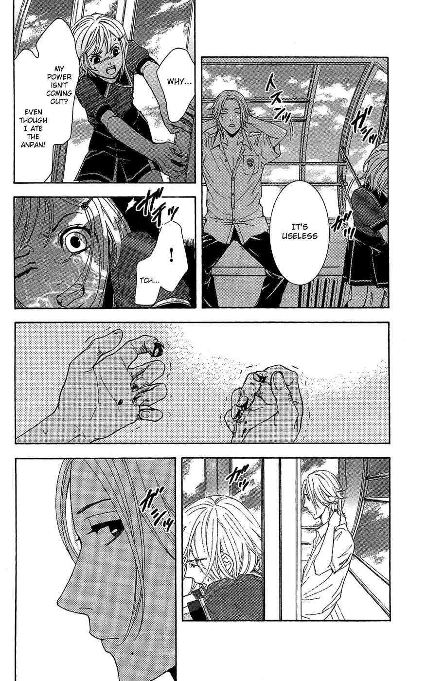 Page 30 Chapter 6 Kare wa Diablo!
