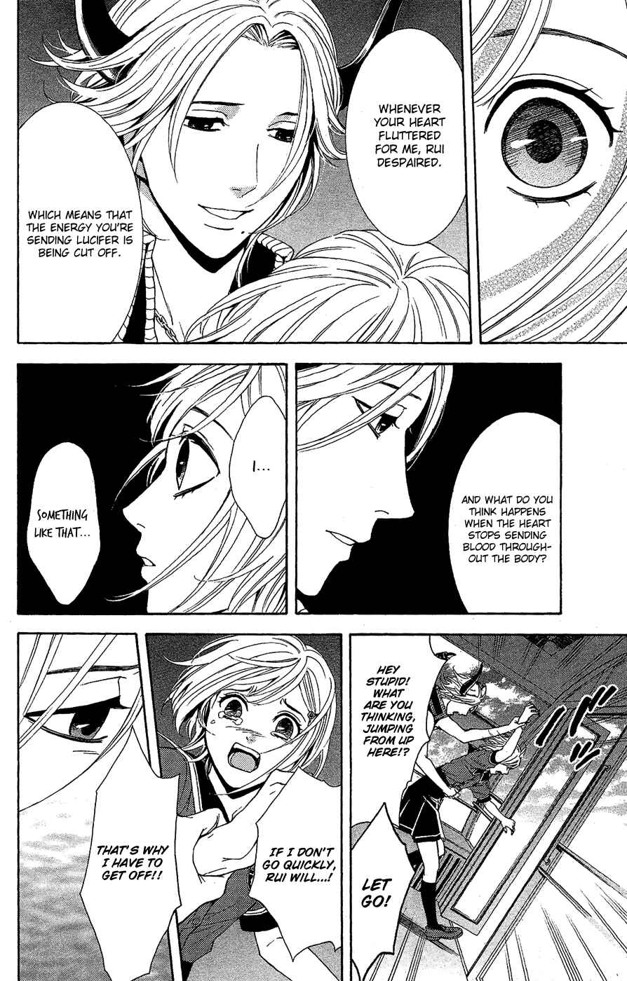 Page 36 Chapter 6 Kare wa Diablo!
