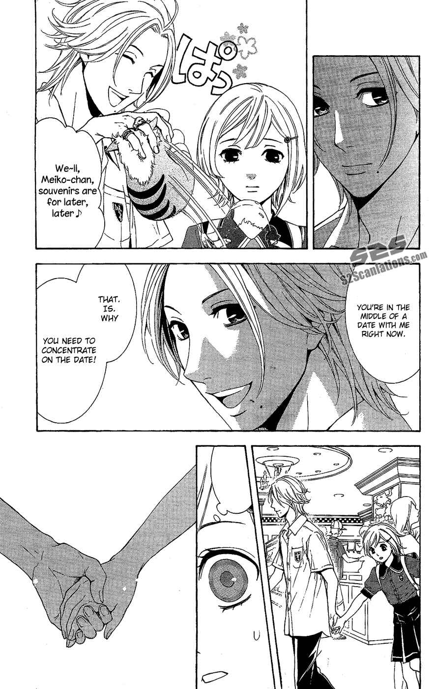 Page 7 Chapter 6 Kare wa Diablo!