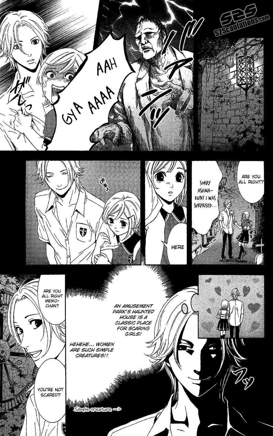 Page 9 Chapter 6 Kare wa Diablo!