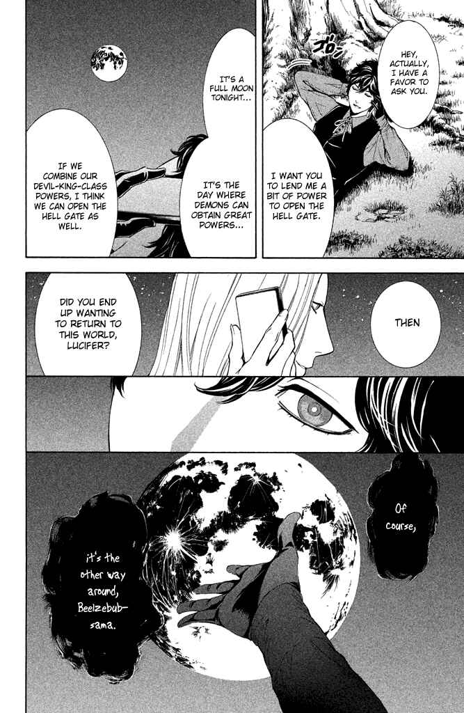 Page 12 Chapter 4 Kare wa Diablo!