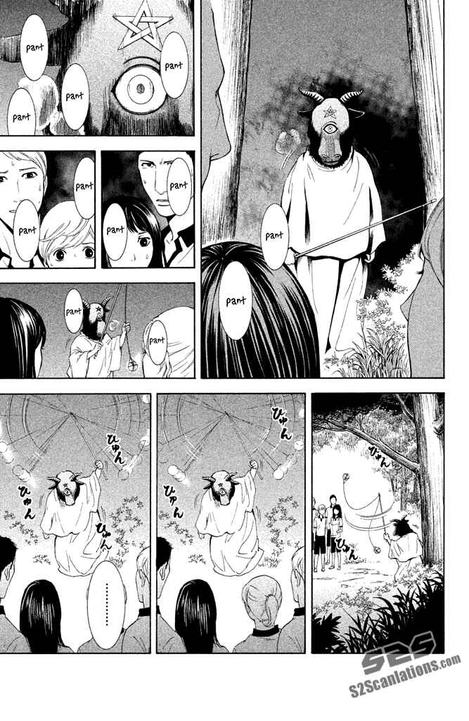 Page 15 Chapter 4 Kare wa Diablo!