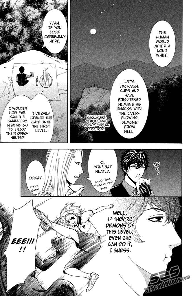 Page 21 Chapter 4 Kare wa Diablo!