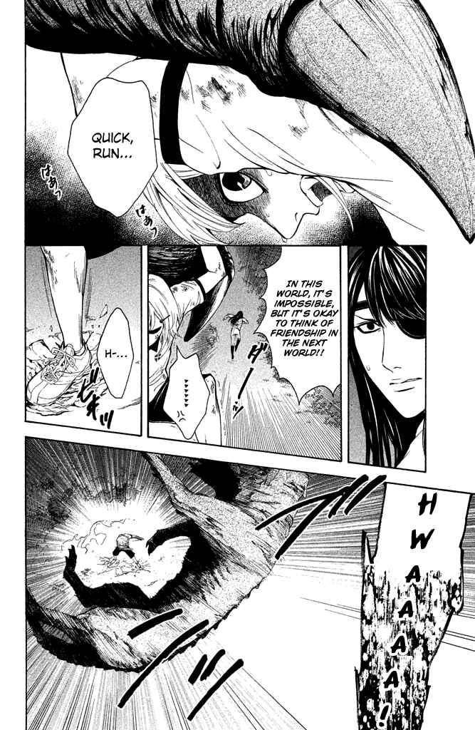 Page 28 Chapter 4 Kare wa Diablo!