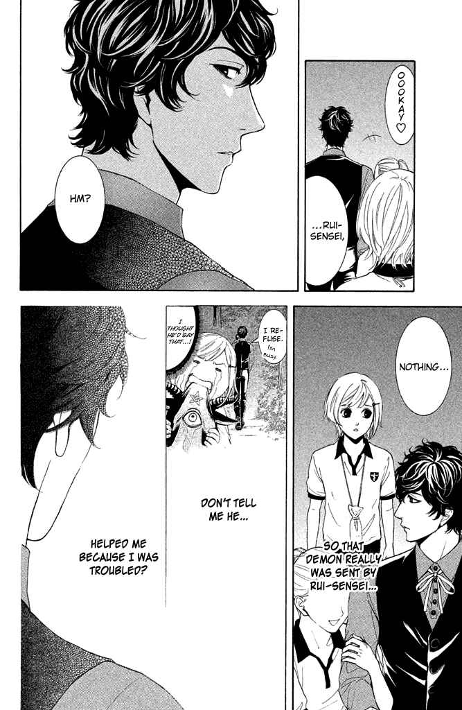 Page 40 Chapter 4 Kare wa Diablo!