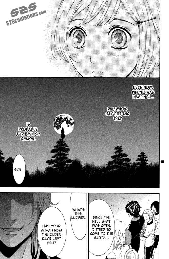 Page 41 Chapter 4 Kare wa Diablo!