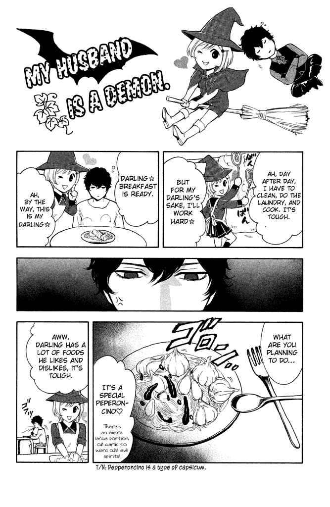 Page 46 Chapter 4 Kare wa Diablo!