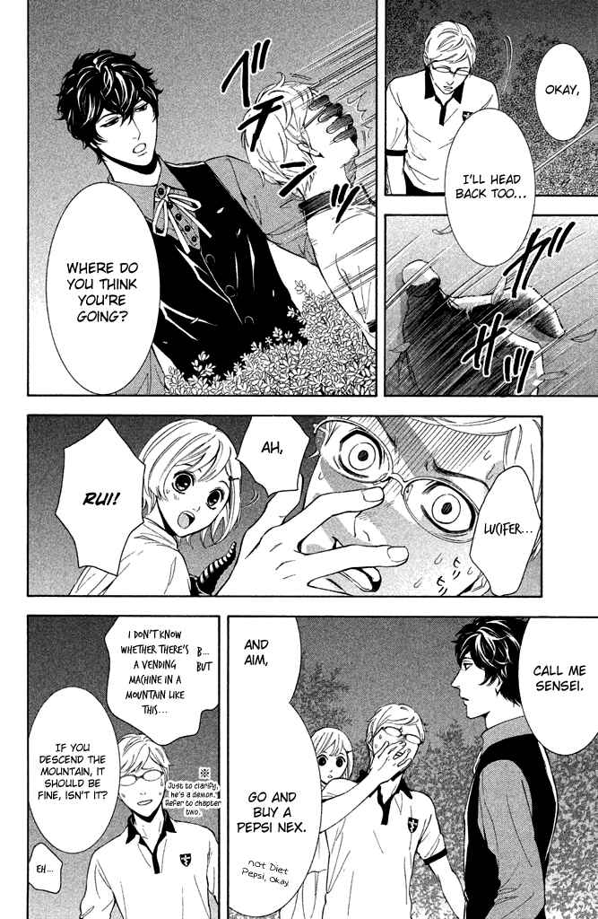Page 8 Chapter 4 Kare wa Diablo!