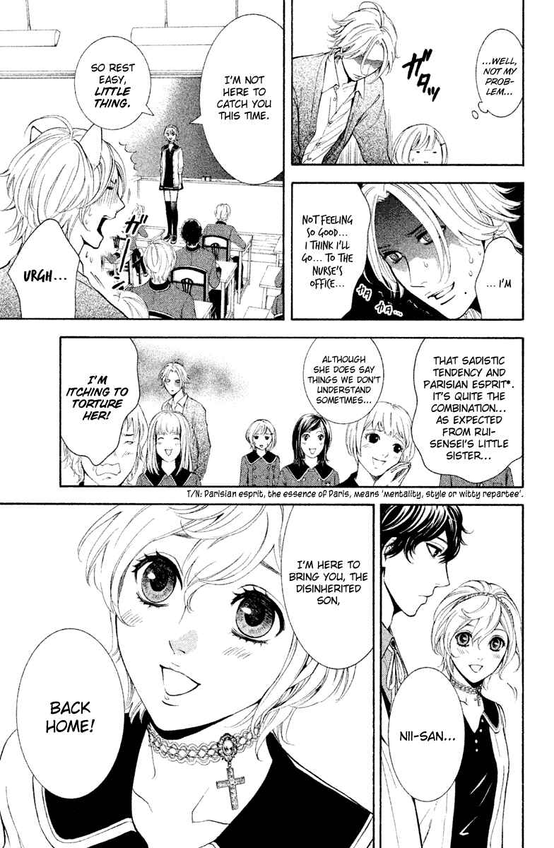 Page 10 Chapter 11 Kare wa Diablo!