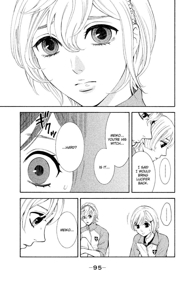 Page 14 Chapter 11 Kare wa Diablo!