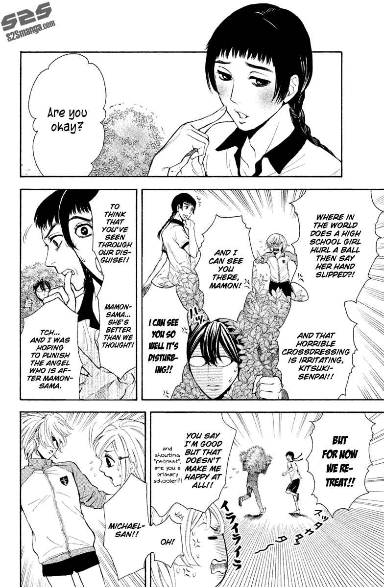 Page 17 Chapter 11 Kare wa Diablo!
