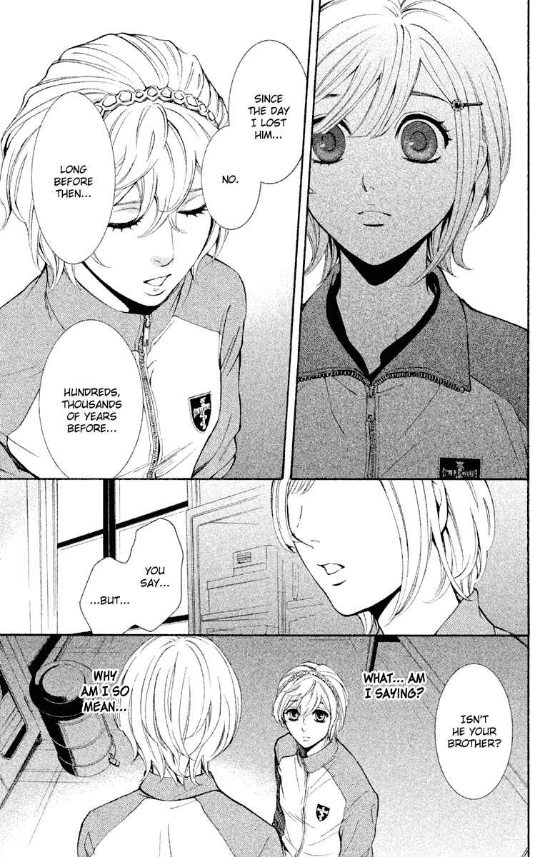 Page 22 Chapter 11 Kare wa Diablo!