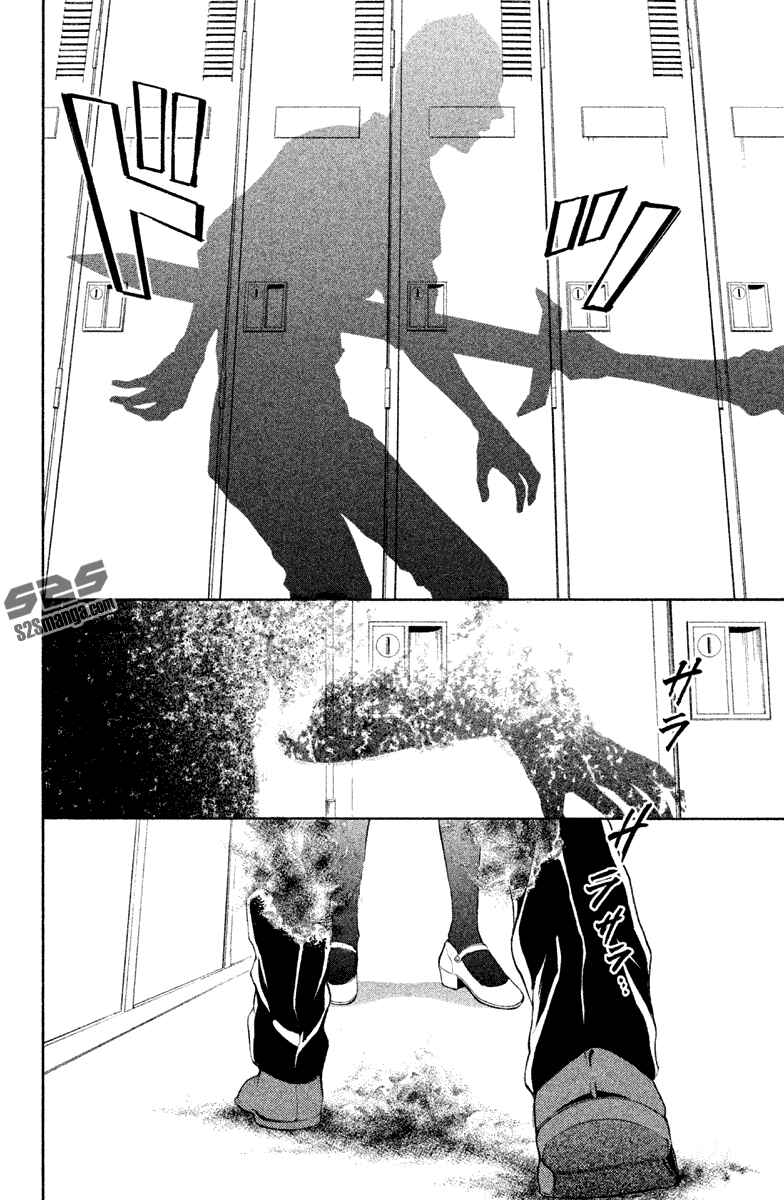 Page 35 Chapter 11 Kare wa Diablo!