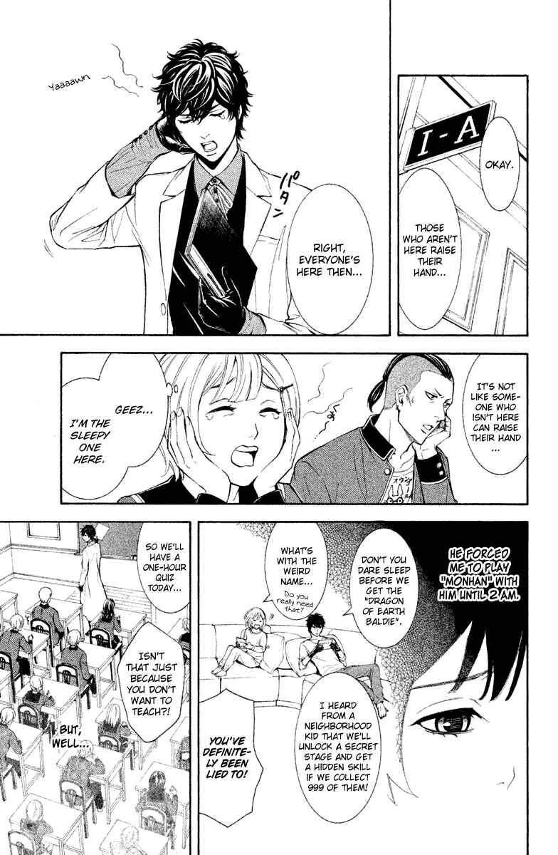 Page 4 Chapter 11 Kare wa Diablo!