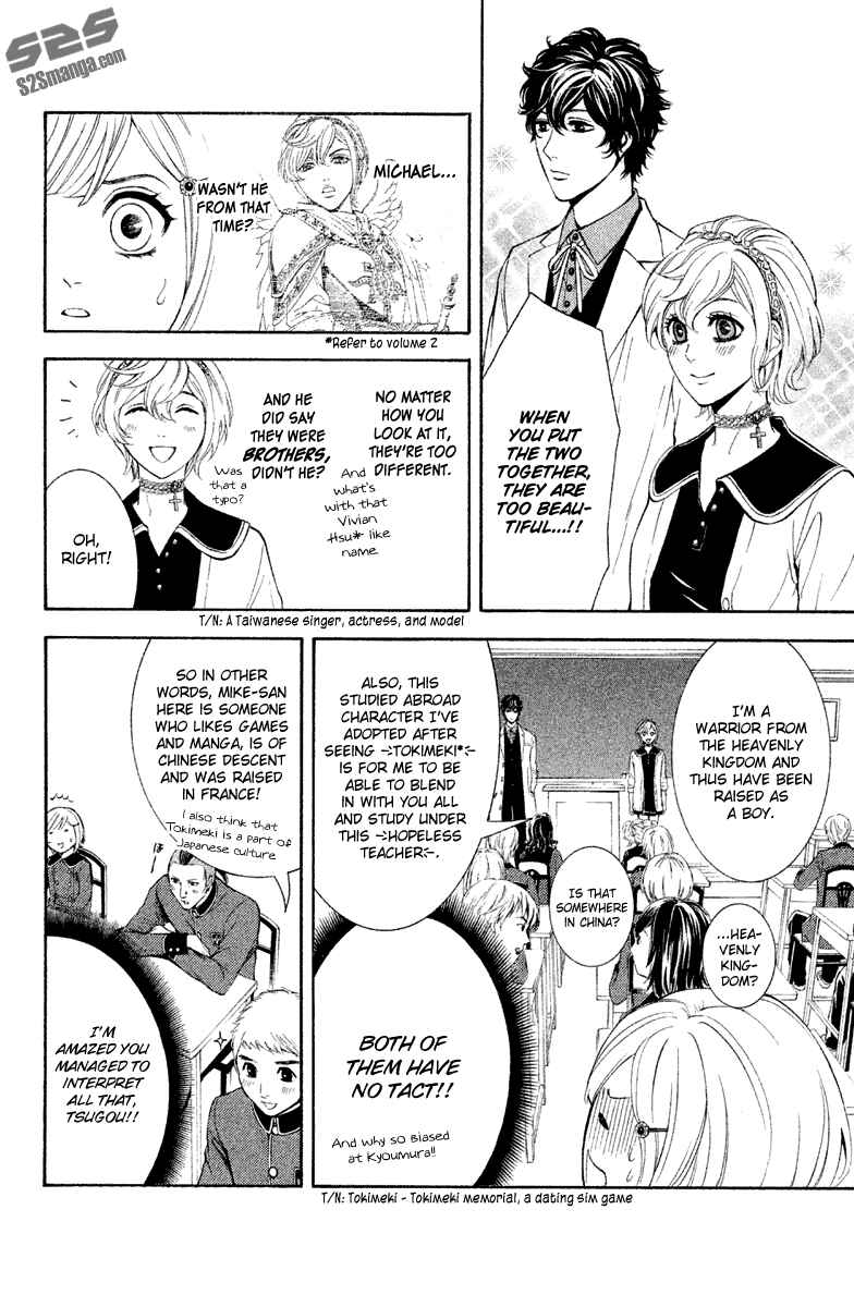 Page 9 Chapter 11 Kare wa Diablo!