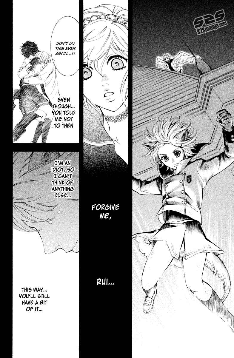Page 25 Chapter 12 Kare wa Diablo!