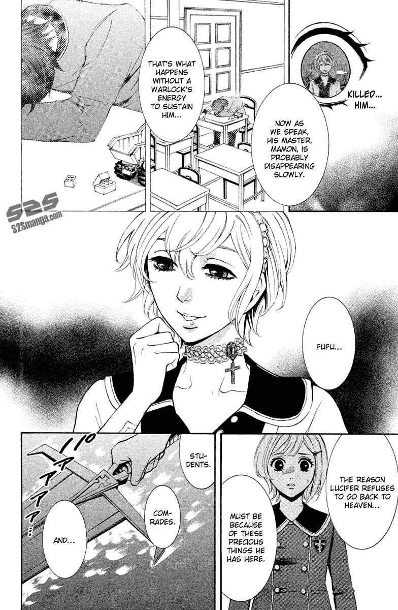 Page 5 Chapter 12 Kare wa Diablo!