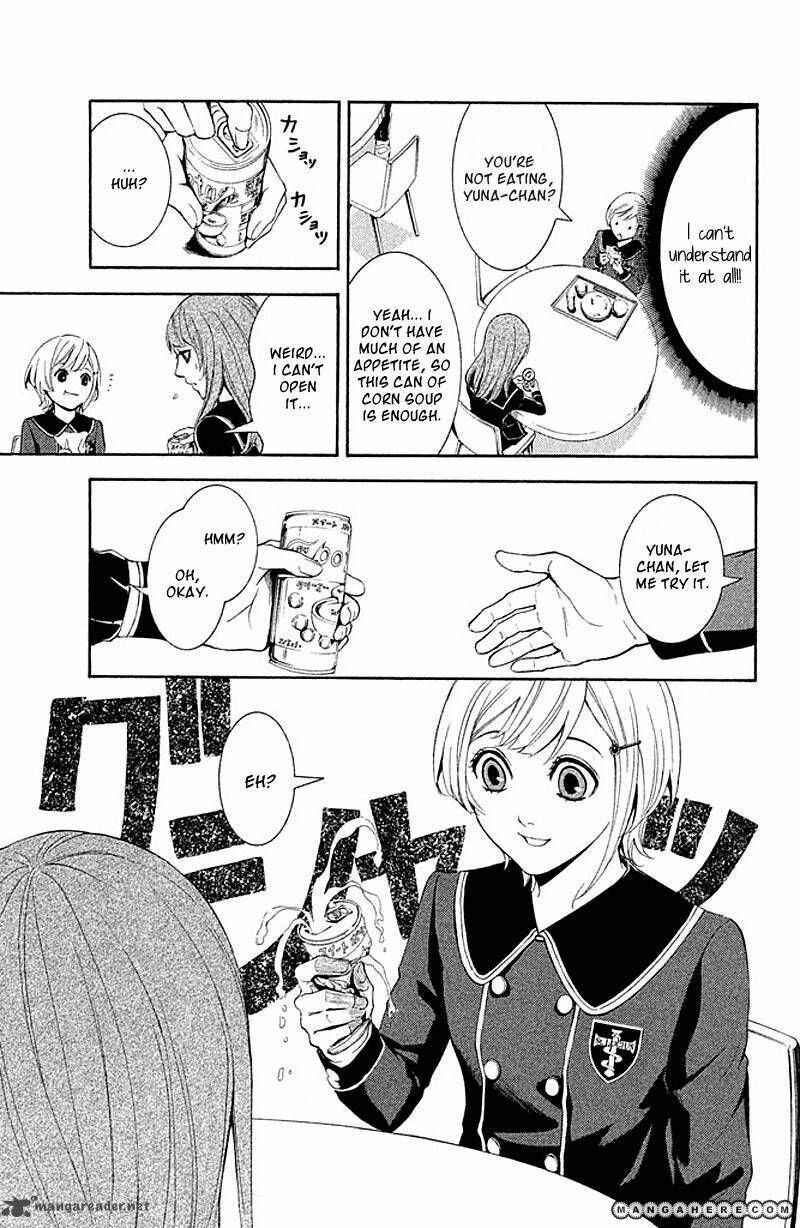 Page 11 Chapter 2 Kare wa Diablo!