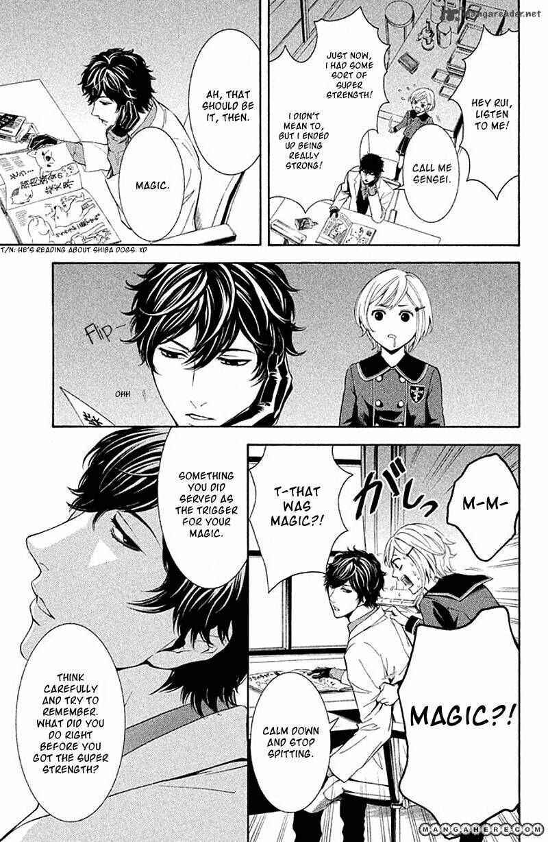 Page 13 Chapter 2 Kare wa Diablo!