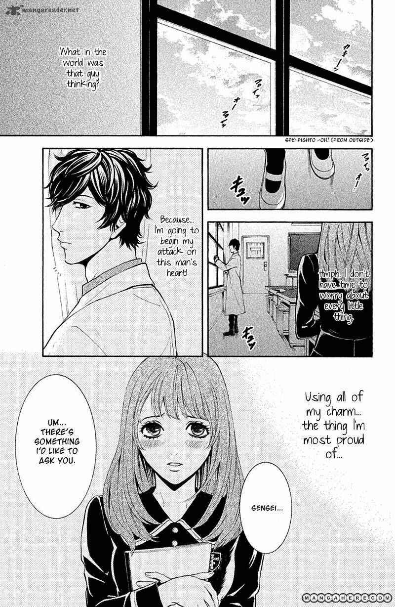 Page 17 Chapter 2 Kare wa Diablo!