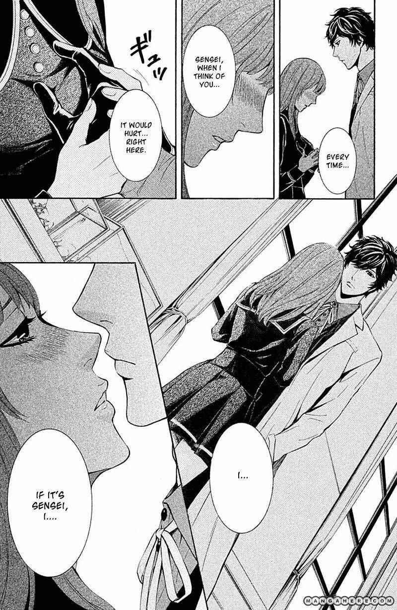 Page 19 Chapter 2 Kare wa Diablo!