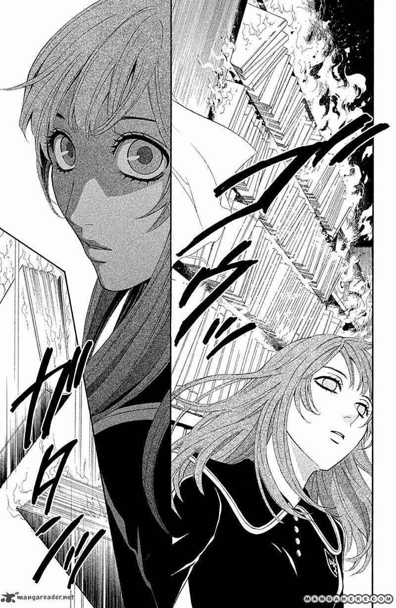 Page 27 Chapter 2 Kare wa Diablo!