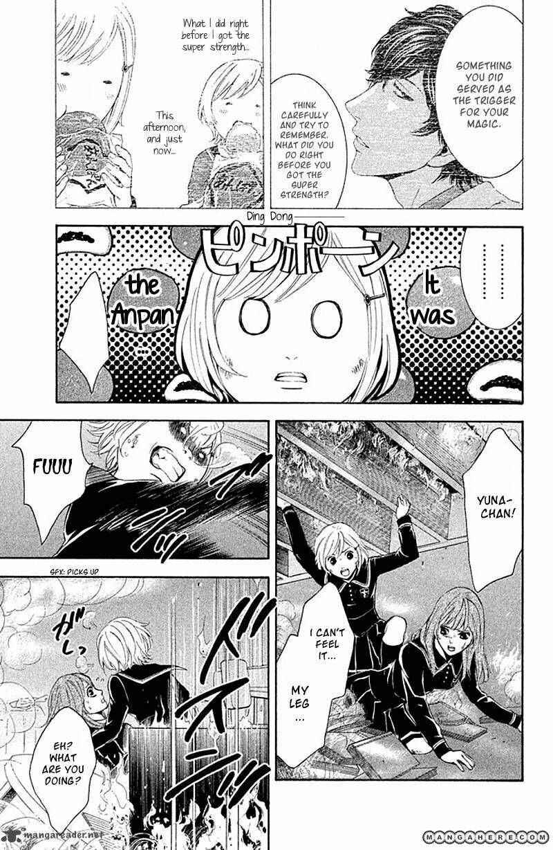 Page 31 Chapter 2 Kare wa Diablo!