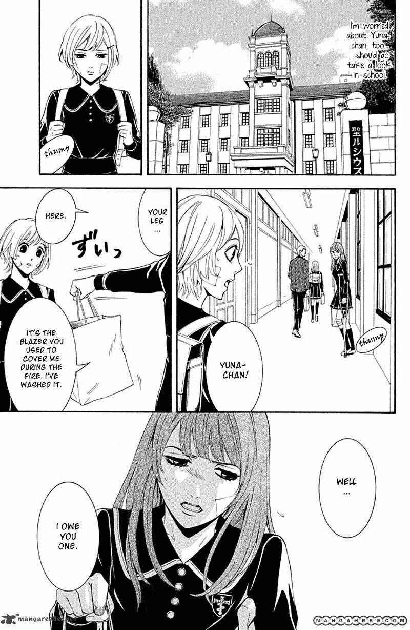 Page 37 Chapter 2 Kare wa Diablo!
