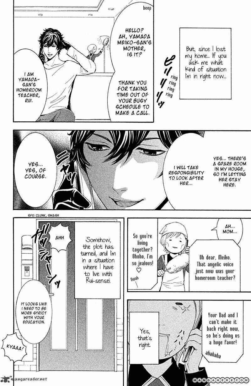 Page 40 Chapter 2 Kare wa Diablo!