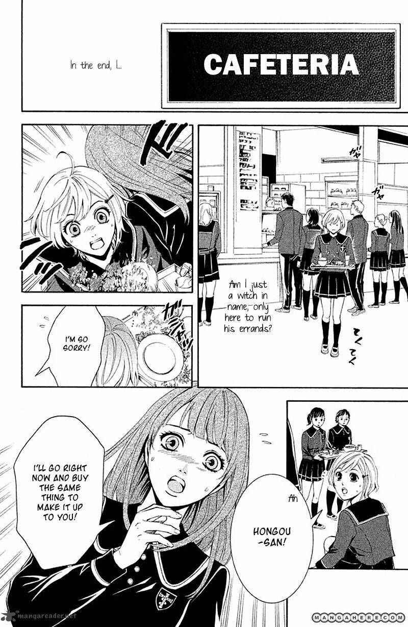 Page 8 Chapter 2 Kare wa Diablo!