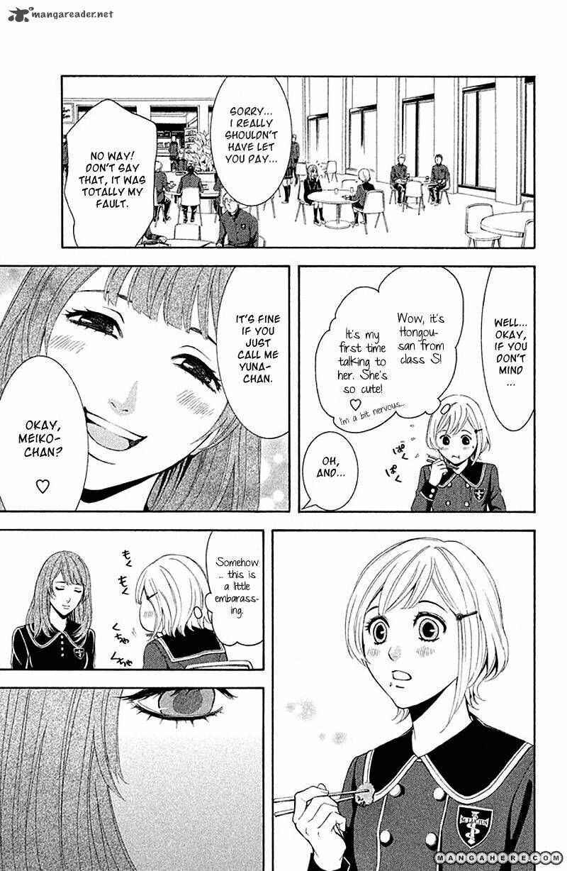 Page 9 Chapter 2 Kare wa Diablo!
