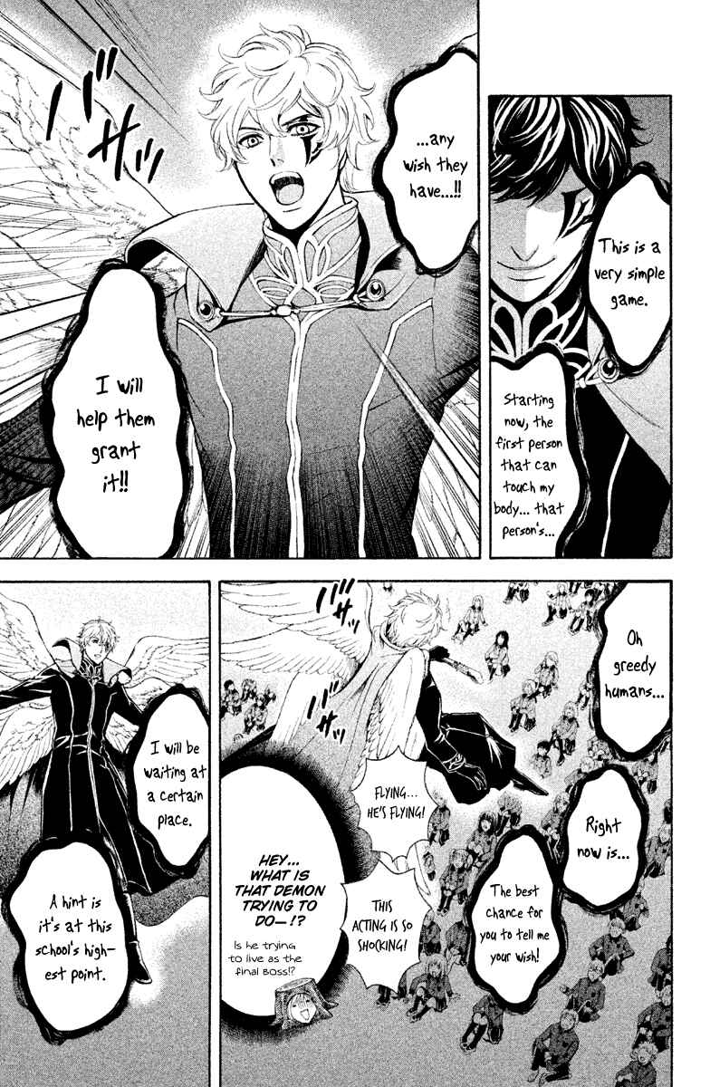 Page 10 Chapter 10 Kare wa Diablo!