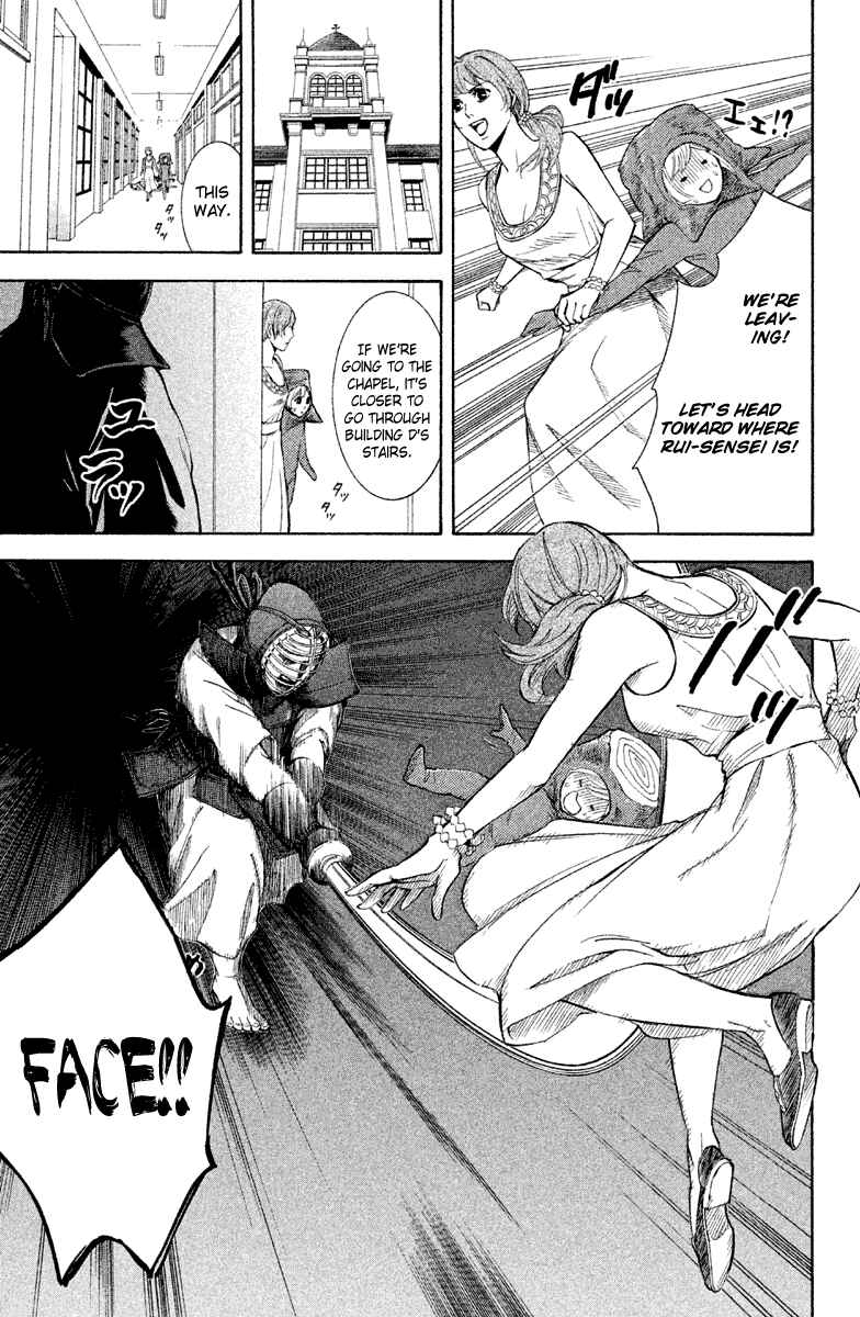 Page 14 Chapter 10 Kare wa Diablo!