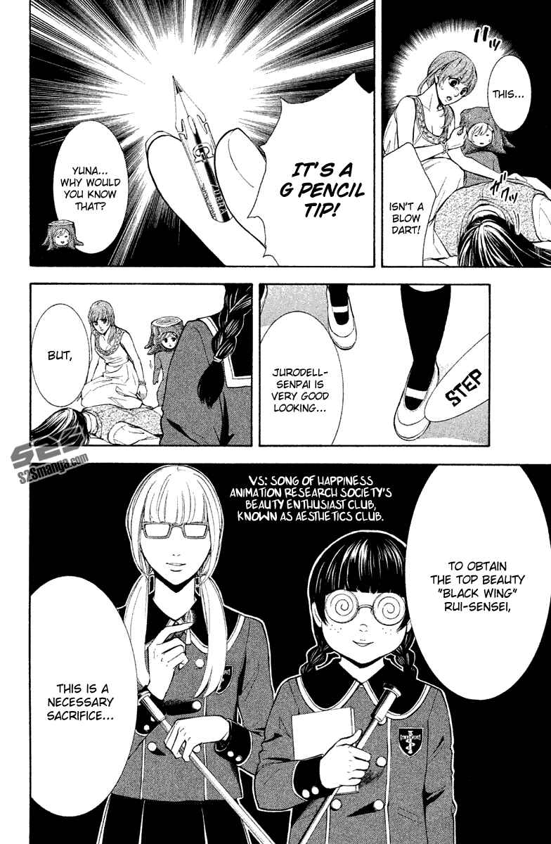 Page 19 Chapter 10 Kare wa Diablo!