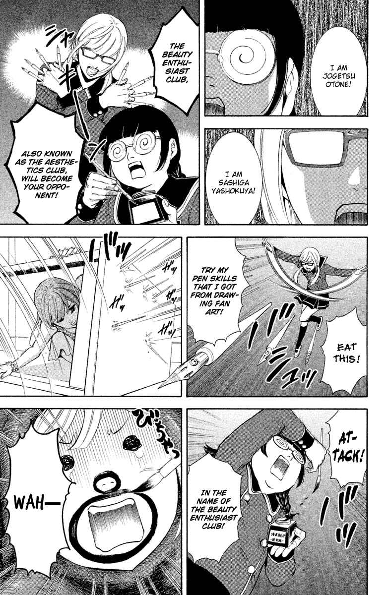 Page 20 Chapter 10 Kare wa Diablo!