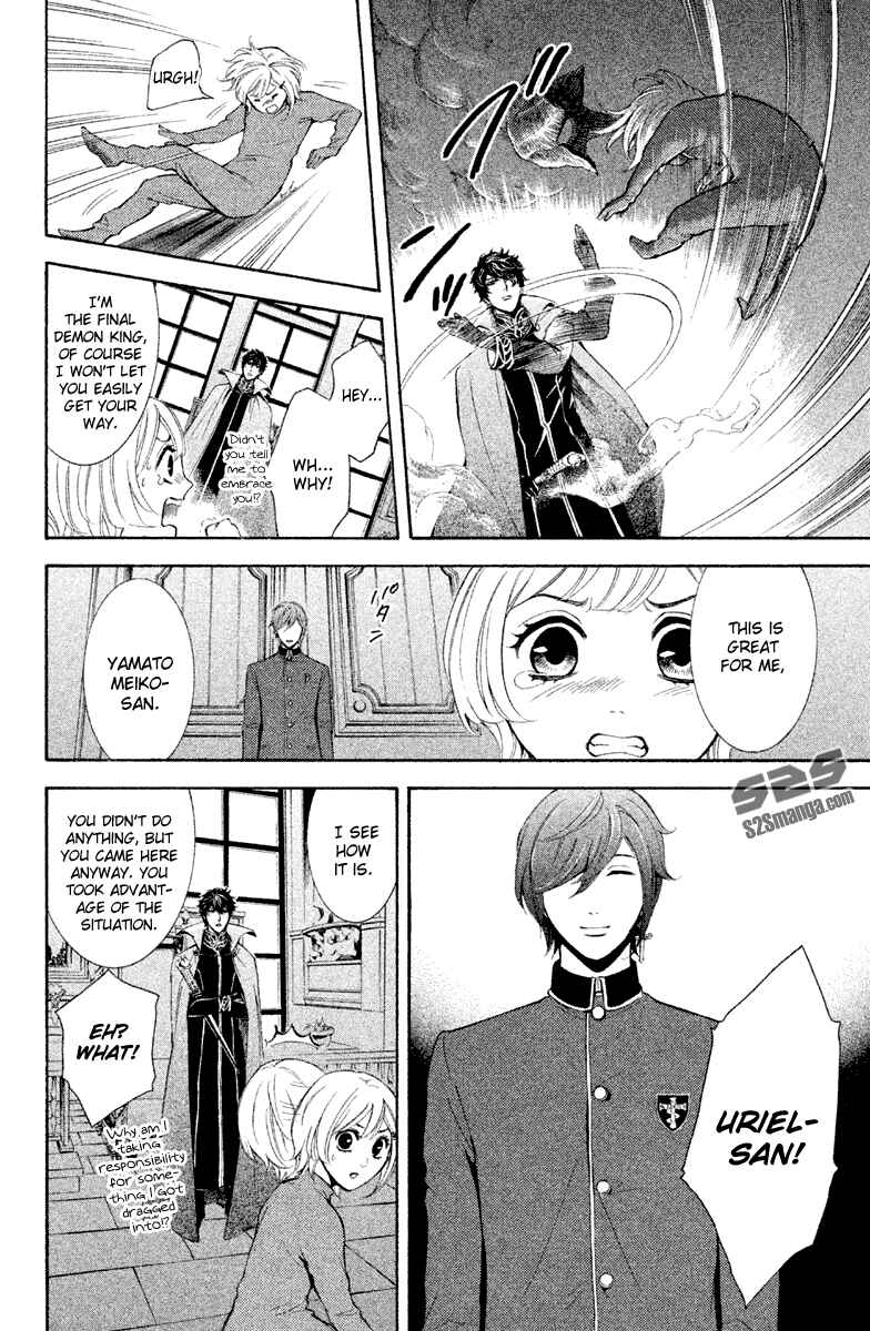Page 31 Chapter 10 Kare wa Diablo!